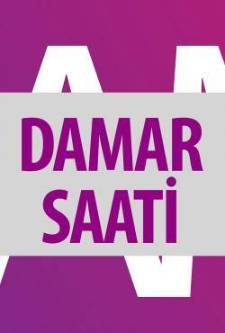 Damar Saati